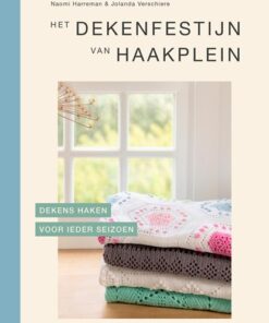Dekenfestijn, haakplein
